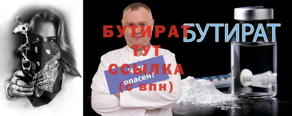 прущая мука Богданович