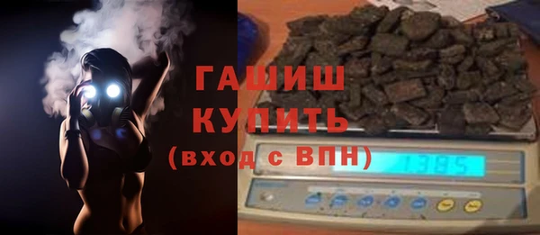 прущая мука Богданович